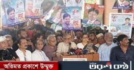 ‘তারেক জিয়াকে দেশে ফিরিয়ে শাস্তি দেওয়াই সরকারের মূল লক্ষ্য’