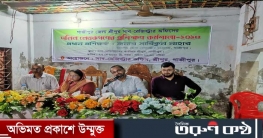 শ্রীপুরে সাব রেজিস্ট্রি অফিসের দলিল লেখকদের প্রশিক্ষণ কর্মশালা