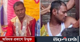বিয়ের আসরে তালাক দিতে চাওয়ায় গণপিটুনির শিকার বর