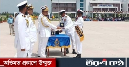 নৌবাহিনীতে যুক্ত হলেন ৪৩৮ নবীন নাবিক