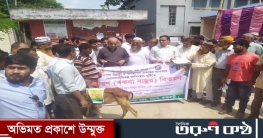 পাংশায় কর্মসংস্থান সৃষ্টির লক্ষ্যে জেলেদের মাঝে বাছুর বিতরণ