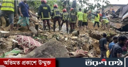 সিলেটে টিলা ধসে একই পরিবারের ৩ জন মাটির নিচে