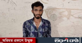 রাতে ঝগড়ার পর স্ত্রীকে হত্যা, সকালে থানায় হাজির স্বামী