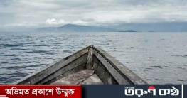 কঙ্গোতে নৌকা ডুবে ৮০ জনের বেশি নিহত