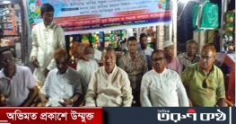 শার্শার যুব উন্নয়ন ও সমাজ কল্যান ফাউন্ডেশনের অফিস উদ্বোধন