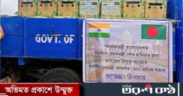 প্রধানমন্ত্রীর জন্য ৫০০ কেজি আনারস পাঠালেন ত্রিপুরার মুখ্যমন্ত্রী