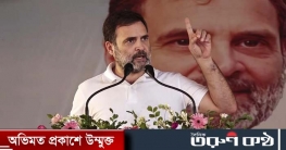 জল্পনার অবসান, প্রধান বিরোধী দলনেতা হচ্ছেন রাহুল গান্ধী