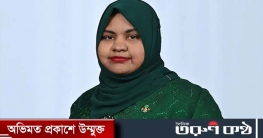 প্রেসিডেন্টকে কালো জাদু করার অভিযোগে মালদ্বীপে মন্ত্রী গ্রেপ্তার