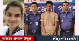 যৌতুক চাওয়ায় গায়ে হলুদের রাতে কনের আত্মহত্যা: সেই  স্বামী আটক
