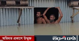 কুড়িগ্রামে বন্যা পরিস্থিতির অবনতি, ৯০ হাজার মানুষ পানিবন্দি