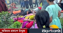 বগুড়ায় রথযাত্রায় বিদ্যুৎস্পৃষ্ট হয়ে পাঁচজন নিহত, আহত ২৫