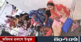 অদৃশ্য ‘জিন সাপের’ ছোবলে হাসপাতালে ভর্তি ১২ নারী!