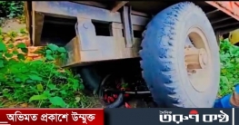 হাওরে ঘুরতে এসে আরও দুই মোটরসাইকেল আরোহী সড়ক দুর্ঘটনায় নিহত