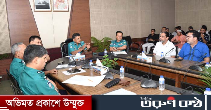 আশুরা উপলক্ষে ডিএমপিতে সর্বোচ্চ নিরাপত্তা ব্যবস্থা থাকবেসভায় ডিএমপির কমিশনার হাবিবুর রহমানসহ অন্যরা। আশুরা উপলক্ষে ডিএমপিতে সর্বোচ্চ নিরাপত্তা ব্যবস্থা থাকবেসভায় ডিএমপির কমিশনার হাবিবুর রহমানসহ অন্যরা।