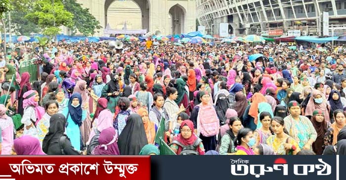 রাষ্ট্রপতিকে শিক্ষার্থীদের স্মারকলিপি, দাবি আদায়ে ২৪ ঘণ্টার আলটিমেটাম রাষ্ট্রপতিকে শিক্ষার্থীদের স্মারকলিপি, দাবি আদায়ে ২৪ ঘণ্টার আলটিমেটাম