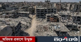 গাজায় ধ্বংসস্তুপ পরিষ্কারে সময় লাগতে পারে ১৫ বছর