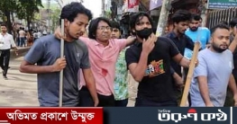 পুরান ঢাকার আদালত এলাকায় গুলিবিদ্ধ জবির ৪ শিক্ষার্থী