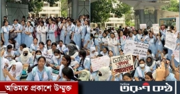কোটা আন্দোলনে এবার কলেজের শিক্ষার্থীরাও