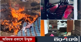ঢাবির হলে হলে ছাত্রলীগ নেতাদের কক্ষে ভাঙচুর