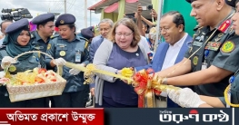 বাংলাদেশকে ৫টি বন্দি পরিবহনকারী গাড়ি দিলো যুক্তরাষ্ট্র