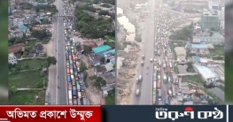 ঢাকা-চট্টগ্রাম মহাসড়কে আটকে আছে শত শত গাড়ি