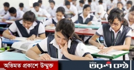 এইচএসসি ও সমমানের ২১, ২৩ ও ২৫ জুলাইয়ের পরীক্ষা স্থগিত