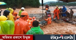 কেরালায় ভয়াবহ ভূমিধসে নিহত অন্তত ১৯, আটকে আরও শতাধিক