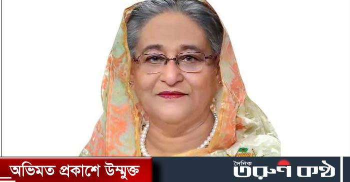 আটক সাধারণ ছাত্রদের মুক্ত করে দেওয়ার নির্দেশ দিয়েছেন প্রধানমন্ত্রী শেখ হাসিনা। আটক সাধারণ ছাত্রদের মুক্ত করে দেওয়ার নির্দেশ দিয়েছেন প্রধানমন্ত্রী শেখ হাসিনা।
