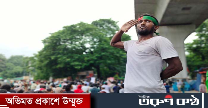 যেসব নির্দেশনা দিয়েছেন শিক্ষার্থীরাবৈষম্যবিরোধী ছাত্র আন্দোলনের বিক্ষোভ। যেসব নির্দেশনা দিয়েছেন শিক্ষার্থীরাবৈষম্যবিরোধী ছাত্র আন্দোলনের বিক্ষোভ।