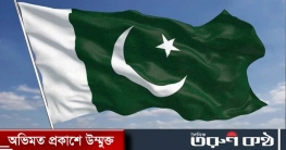 পাকিস্তানে বৈদ্যুতিক খুঁটিতে ঝুলিয়ে রাখা হলো ৫ আফগানের নিথর দেহ