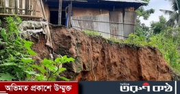 কক্সবাজারে পাহাড় ধসে একই পরিবারের ৩ জনের মৃত্যু