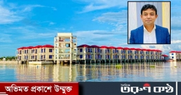 হাওরে হারুনের শতকোটির স্বর্গরাজ্য