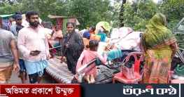 কুমিল্লায় খোলা আকাশের নিচে হাজারো মানুষ