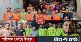 বন্যায় লাকসামে দিনরাত কাজ করে যাচ্ছেন স্টুডেন্টস কমিউনিটি বন্যায় লাকসামে দিনরাত কাজ করে যাচ্ছেন স্টুডেন্টস কমিউনিটি