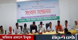 আল্টিমেটাম দিয়েছে পরিবার পরিকল্পনা পরিদর্শক সহকারীরা
