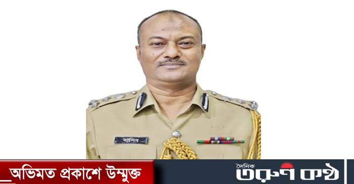 চট্টগ্রাম মেট্রোপলিটন পুলিশের কমিশনার হিসেবে যোগদান করলেন উপ-পুলিশ মহাপরিদর্শক জনাব হাসিব আজিজ। চট্টগ্রাম মেট্রোপলিটন পুলিশের কমিশনার হিসেবে যোগদান করলেন উপ-পুলিশ মহাপরিদর্শক জনাব হাসিব আজিজ।