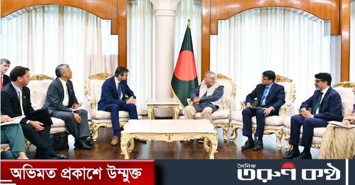 পাচার হওয়া অর্থ ফেরাতে যুক্তরাষ্ট্রের সহায়তা চান ড. ইউনূসপ্রধান উপদেষ্টার সঙ্গে মার্কিন প্রতিনিধিদলের বৈঠক পাচার হওয়া অর্থ ফেরাতে যুক্তরাষ্ট্রের সহায়তা চান ড. ইউনূসপ্রধান উপদেষ্টার সঙ্গে মার্কিন প্রতিনিধিদলের বৈঠক