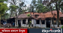 ছাগলনাইয়া থানায় অগ্নিসংযোগ-ভাংচুরের ঘটনায় মামলা, আসামি ১০ হাজার 