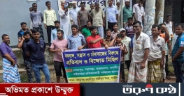 গাজীপুরে বিএনপি নেতার সাথে মোবাইল সার্ভিসিংয়ে প্রতারণা