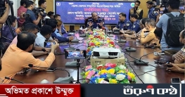 রাজনৈতিক মামলা হলেই কেউ আসামি বা গ্রেপ্তার হবে না