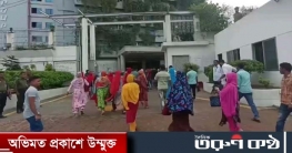 স্বস্তি ফিরেছে আশুলিয়ায় পোশাক শিল্পে