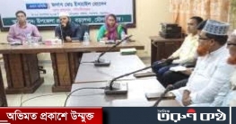 বড়লেখায় জেলা প্রশাসকের মতবিনিময় সভা অনুষ্ঠিত