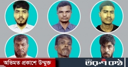 কক্সবাজারে সেনা কর্মকর্তা নিহত, ছুরিকাঘাতকারীসহ ৬ জন আটক