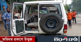 শিক্ষককে পিটিয়ে হত্যা : খাগড়াছড়ি সদরে ১৪৪ ধারা জারি