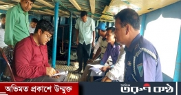 হরিরামপুরে পদ্মা নদীতে অবৈধভাবে বালু উত্তোলনের বিরুদ্ধে অভিযান