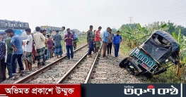 কুমিল্লায় ট্রেনের ধাক্কায় অটোরিকশার ৫ যাত্রী নিহত
