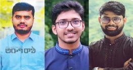 চাকসুর ভিপি-জিএস পদে জয়ী ছাত্রশিবির, এজিএসে ছাত্রদল
