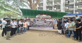 জোয়াবেদ হত্যাকাণ্ডের বিচারের দাবিতে জবিতে বিক্ষোভ অব্যাহত 