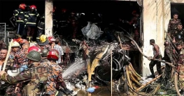 ৯৭ দিন হাসপাতালে, ৩৬ বার অপারেশনের পর ঘরে ফিরল নাভিদ ৯৭ দিন হাসপাতালে, ৩৬ বার অপারেশনের পর ঘরে ফিরল নাভিদ