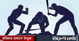 দেশজুড়ে বাড়ছে সহিংসতা, ছয় মাসে প্রতিদিন ১১ খুন